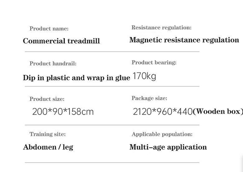 8specifications
